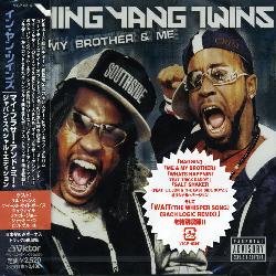 Ying Yang Twins: My Brother & Me